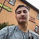 Знакомства: Никита, 21 год, Ростов-на-Дону