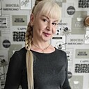 Знакомства: Софа, 47 лет, Новокузнецк