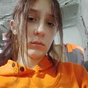 Знакомства: Таня, 18 лет, Каневская