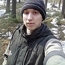 Знакомства: Дмитрий, 27 лет, Пермь