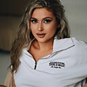 Знакомства: Софья, 21 год, Новосибирск