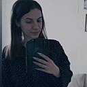 Знакомства: Арина, 31 год, Барнаул