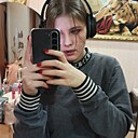 Знакомства: Александра, 18 лет, Екатеринбург