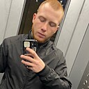 Знакомства: Алекс, 25 лет, Адыгейск