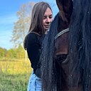 Знакомства: Юлия, 29 лет, Иваново