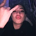 Знакомства: Карина, 20 лет, Екатеринбург