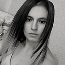 Знакомства: Катя, 28 лет, Кропивницкий