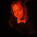 Знакомства: Рина, 18 лет, Москва