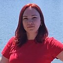 Знакомства: Светлана, 34 года, Ярославль