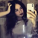 Знакомства: Маша, 26 лет, Ростов-на-Дону