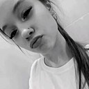 Знакомства: Мария, 35 лет, Ростов-на-Дону