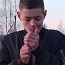 Знакомства: Саня, 18 лет, Березино