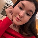 Знакомства: Зарина, 23 года, Москва