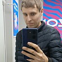 Знакомства: Александр, 32 года, Серпухов