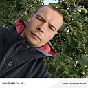 Знакомства: Андрей, 31 год, Калининград