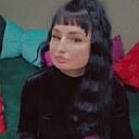 Знакомства: Юлиана, 38 лет, Канск