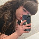 Знакомства: Евгения, 28 лет, Усть-Кут