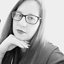 Знакомства: Ирина, 45 лет, Радужный (Ханты-Мансийский)