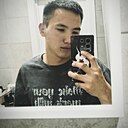 Знакомства: Napomnim, 23 года, Краснодар