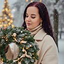 Знакомства: Раиса, 29 лет, Северодвинск