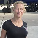 Знакомства: Марина, 34 года, Бобруйск