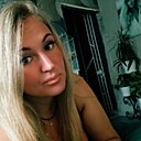 Знакомства: Мария, 34 года, Смоленск