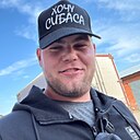 Знакомства: Артур, 28 лет, Ангарск