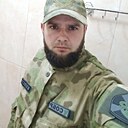 Знакомства: Виталий, 32 года, Тихорецк