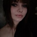 Знакомства: Роксана, 27 лет, Абинск