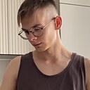 Знакомства: Владик, 21 год, Казань