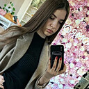 Знакомства: Алёна, 27 лет, Нальчик