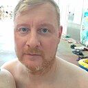 Знакомства: Василий, 48 лет, Котлас