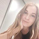 Знакомства: Микаэла, 32 года, Адлер