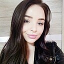 Знакомства: Кристина, 24 года, Брест