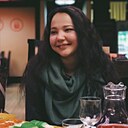 Знакомства: Евгения, 27 лет, Ангарск