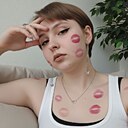 Знакомства: Яна, 20 лет, Орша