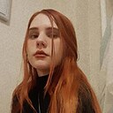 Знакомства: Елла, 25 лет, Ванадзор