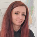 Знакомства: Маргарита, 37 лет, Хемниц