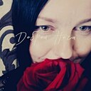 Знакомства: Анастасия, 43 года, Стрежевой