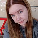 Знакомства: Катюшка, 20 лет, Сатка