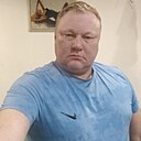 Знакомства: Александр, 49 лет, Чита