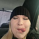 Знакомства: Валерия, 19 лет, Бийск