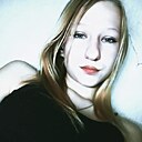 Знакомства: Дарья, 18 лет, Красногвардейское (Ставропольски