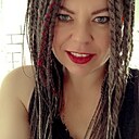 Знакомства: Татьяна, 38 лет, Афипский