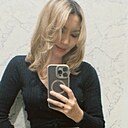 Знакомства: Ульяна, 35 лет, Магнитогорск