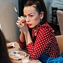 Знакомства: Вероника, 34 года, Екатеринбург