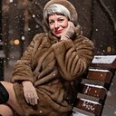 Знакомства: Валерия, 44 года, Березовский (Свердловская Обл)