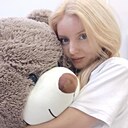 Знакомства: Екатерина, 38 лет, Яя