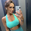 Знакомства: Динара, 30 лет, Ульяновск