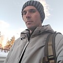 Знакомства: Виктор, 36 лет, Волчанск